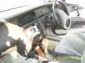 1994 Toyota Crown For Sale