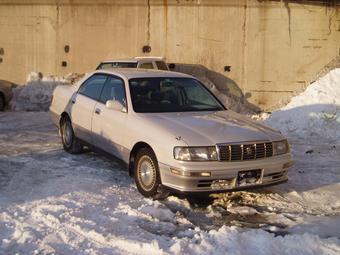 1995 Toyota Crown