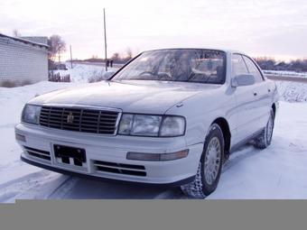 1995 Toyota Crown