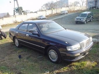 1995 Toyota Crown