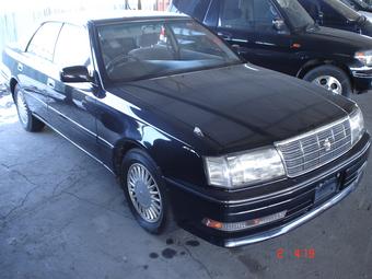 1995 Toyota Crown