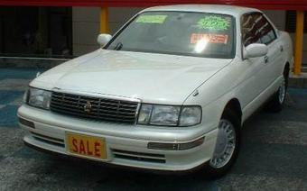 1995 Toyota Crown