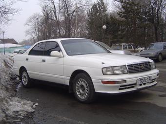 1995 Toyota Crown