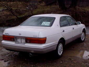 1995 Toyota Crown
