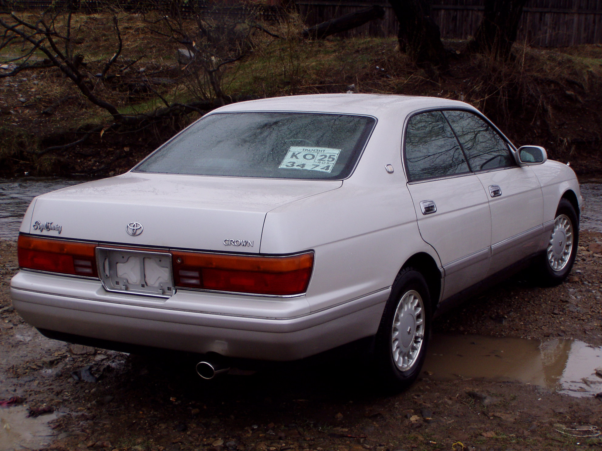 1995 Toyota Crown