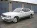 Photos Toyota Crown