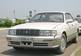 Photos Toyota Crown