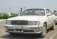 Photos Toyota Crown