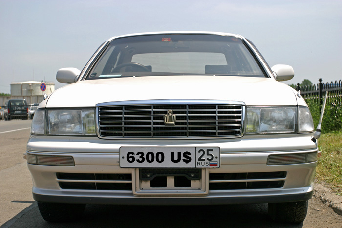 1995 Toyota Crown