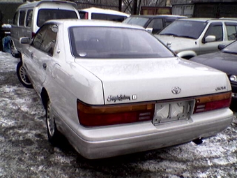 1995 Toyota Crown