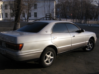 1995 Toyota Crown