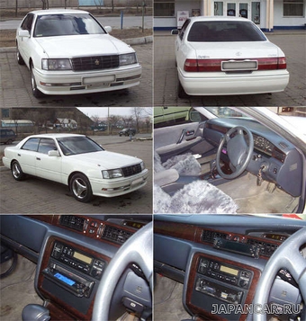 1995 Toyota Crown