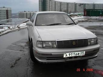 1995 Toyota Crown