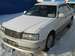 Pictures Toyota Crown