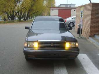 1995 Toyota Crown