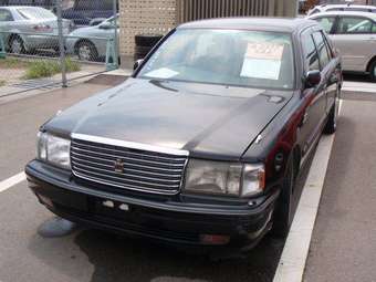 1995 Toyota Crown