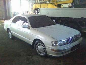 1995 Toyota Crown