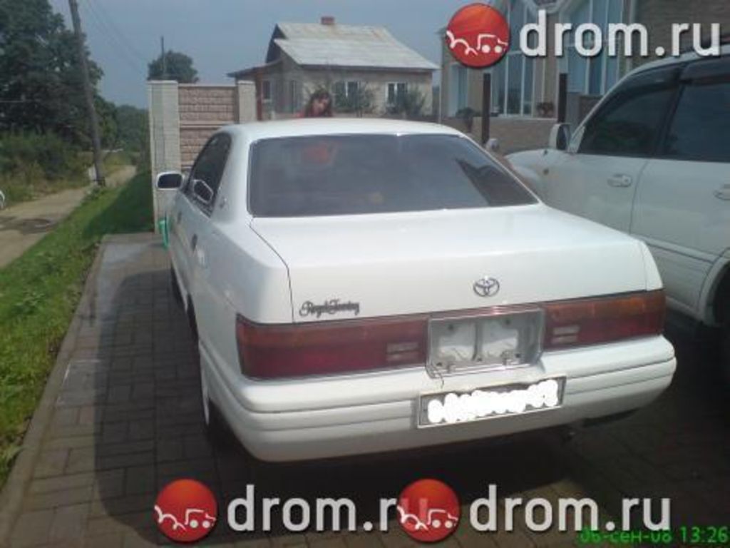 1995 Toyota Crown