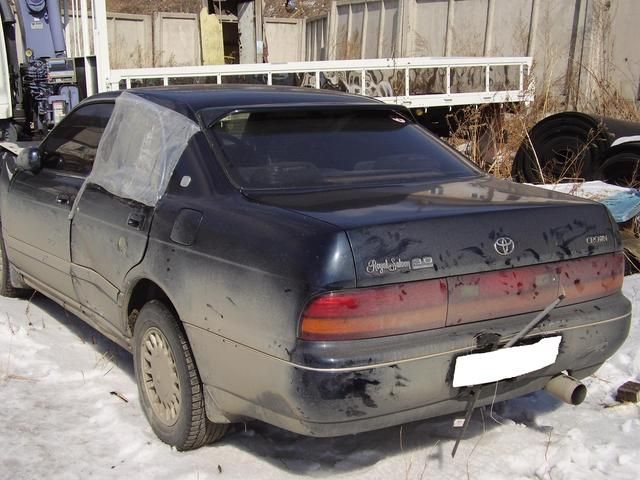 1995 Toyota Crown