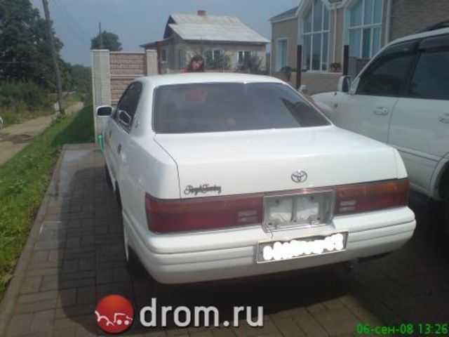 1995 Toyota Crown