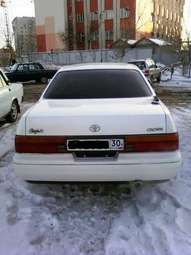 1995 Toyota Crown