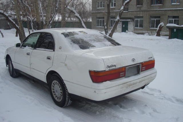 1995 Toyota Crown