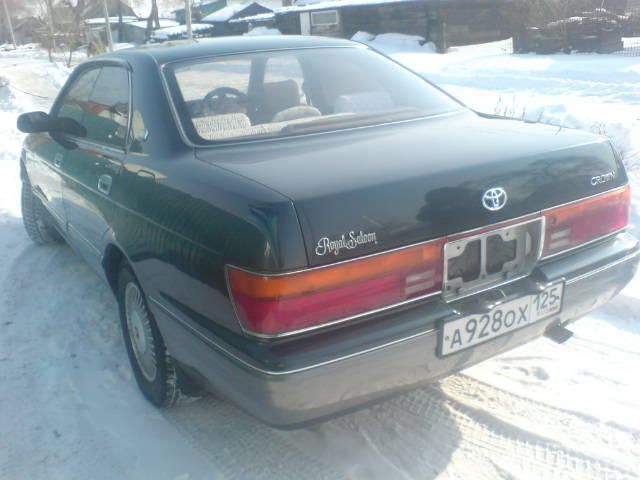 1995 Toyota Crown