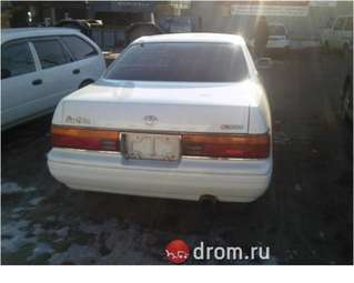 1995 Toyota Crown