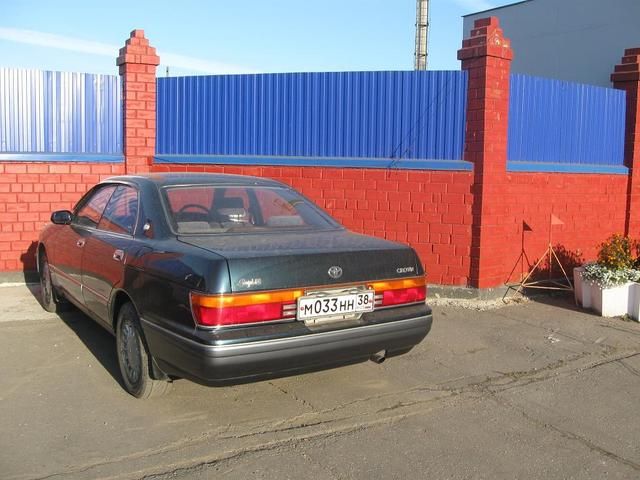 1995 Toyota Crown