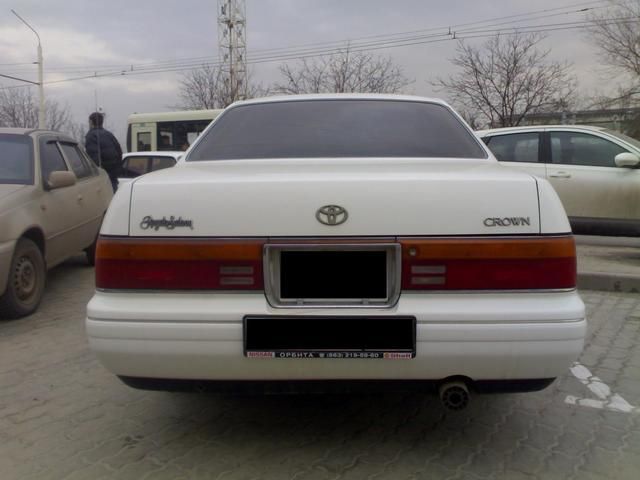 1995 Toyota Crown