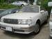 Photos Toyota Crown