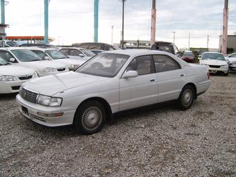 1995 Toyota Crown