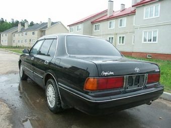 1995 Toyota Crown Photos