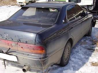 1995 Toyota Crown For Sale