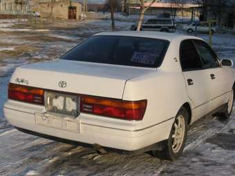 1995 Toyota Crown For Sale