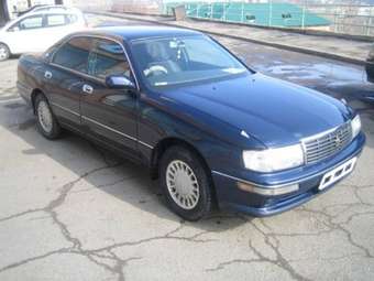 1995 Toyota Crown Pictures