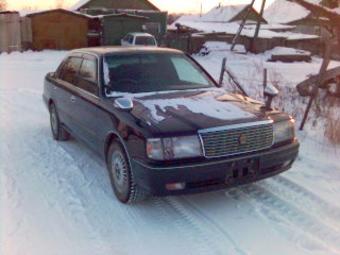 1996 Toyota Crown