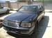 Pictures Toyota Crown