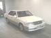 Wallpapers Toyota Crown