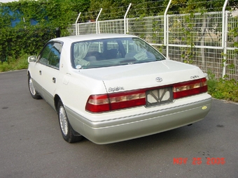 1996 Toyota Crown