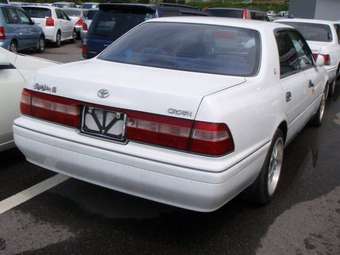 1996 Crown