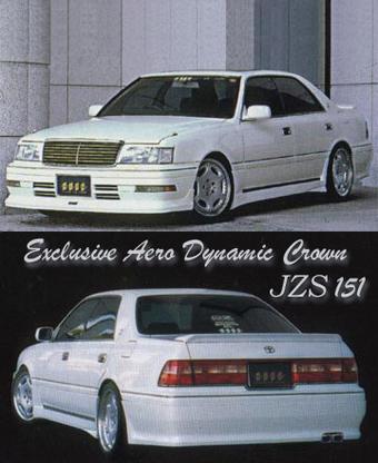 1996 Toyota Crown