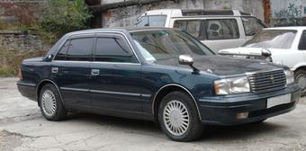 1997 Toyota Crown