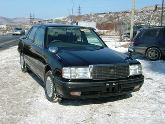 1997 Toyota Crown