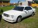 Pictures Toyota Crown