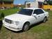 Pictures Toyota Crown