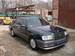 Pictures Toyota Crown