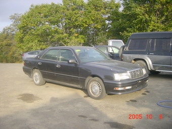 1997 Toyota Crown