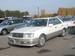 Photos Toyota Crown