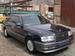 Photos Toyota Crown